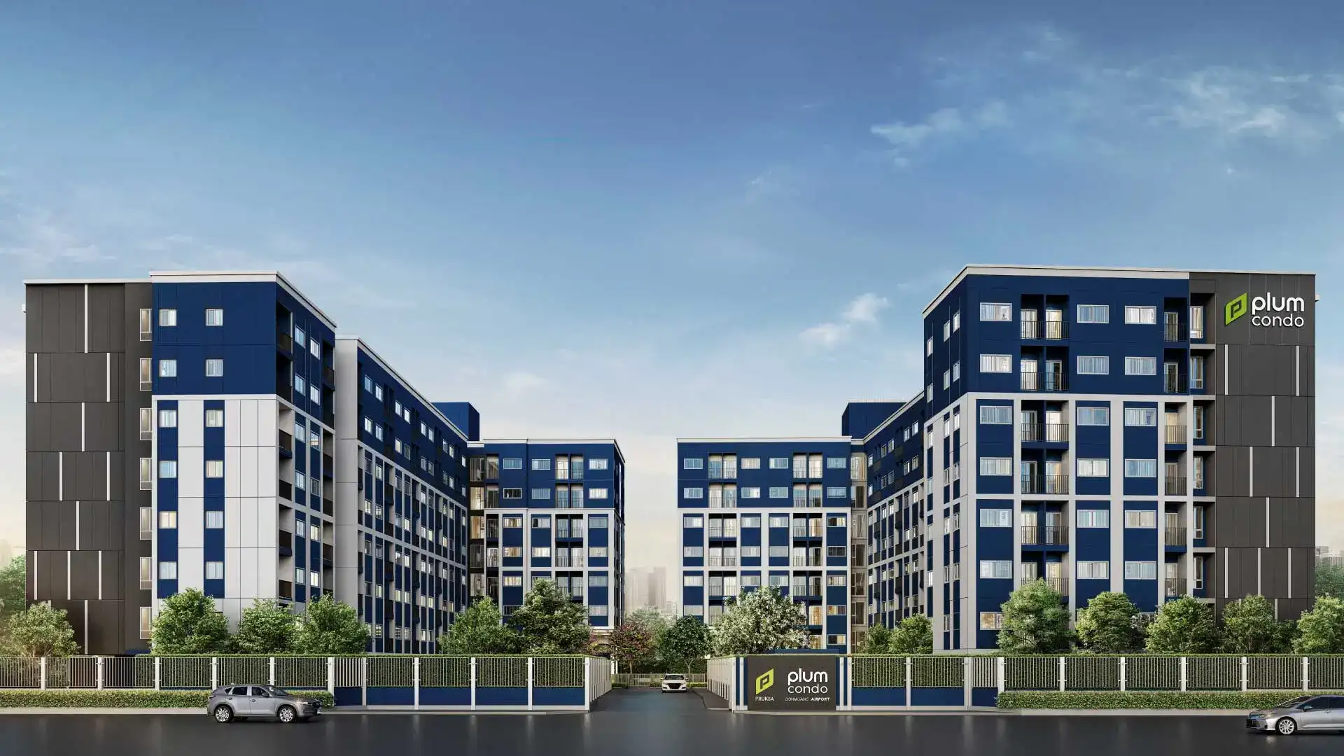 พลัม คอนโด แจ้งวัฒนะ