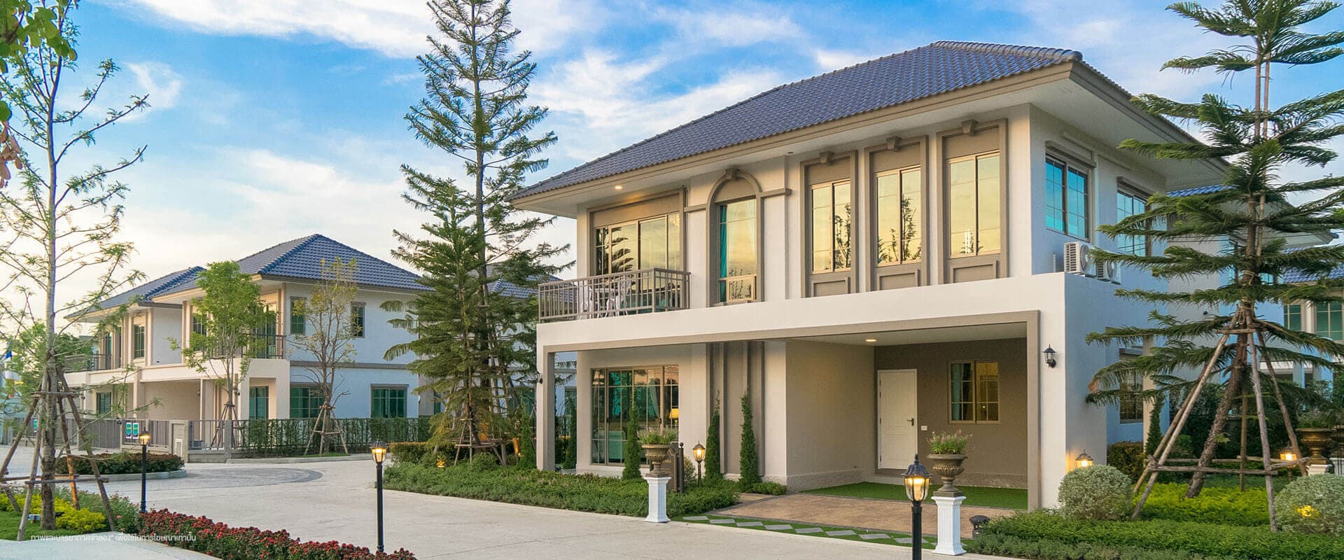 เสนา วิลเลจ วงแหวน-บางบัวทอง